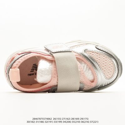 New Balance 230 hook-and-loop kids' lifestyle trainers — 3