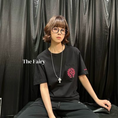 Chrome Hearts T-shirt — 4