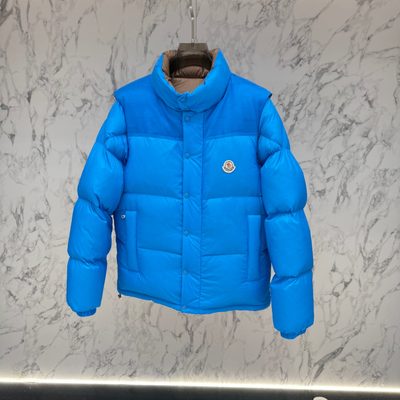 Moncler Verone Reversible Short Down Jacket — 7