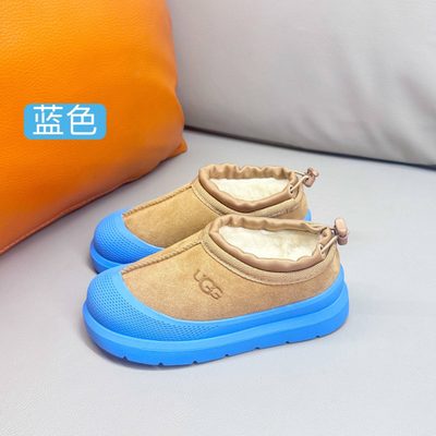 UGG Tasman Weather Hybrid slip-on boots — 4