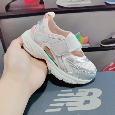 New Balance kids' hybrid sneaker — 6