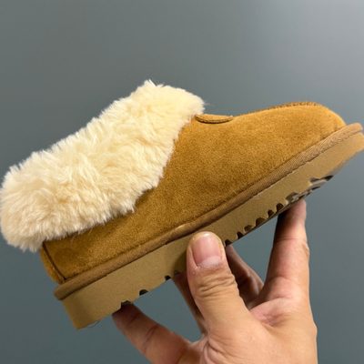UGG Tazzette Slippers — 6