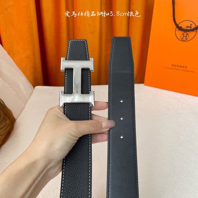 Hermès Belt — 4