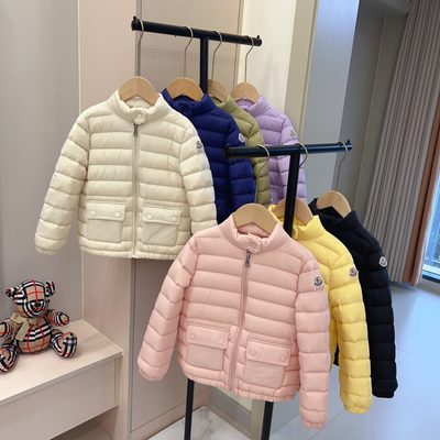 Moncler Enfant Lans Quilted Down Jacket — 7