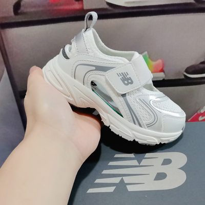 New Balance kids' hybrid sneaker — 3