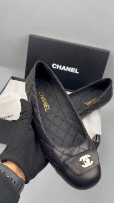 Chanel 23A black lambskin quilted ballet flats — 5