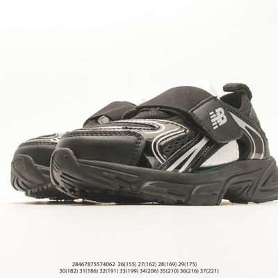New Balance 230 hook-and-loop kids' lifestyle trainers — 5