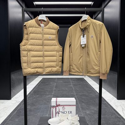 Moncler outerwear pieces, including the Moncler Contrin Down Gilet in beige — 3