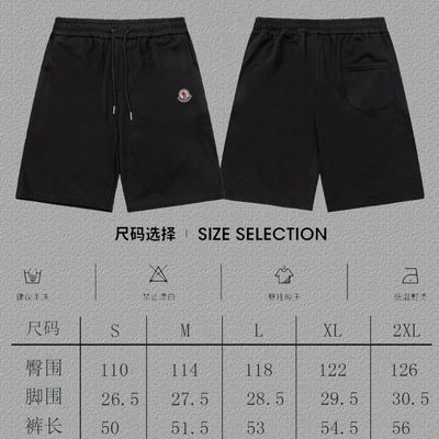 Moncler black cotton jersey shorts — 4