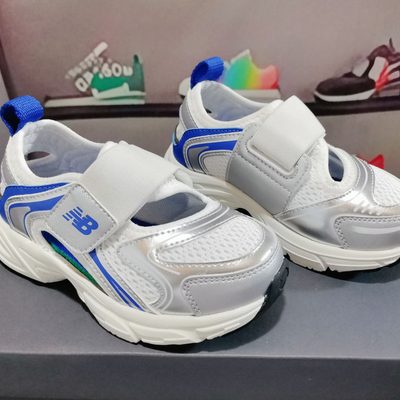 New Balance kids' hybrid sneaker — 5