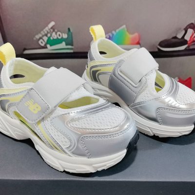New Balance kids' hybrid sneaker — 4