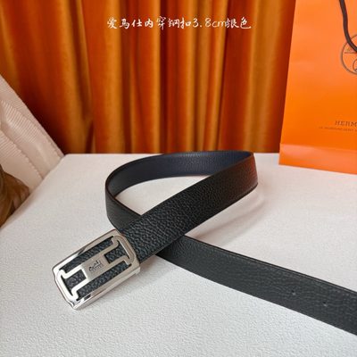 Hermès Belt — 3
