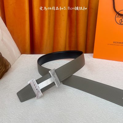 Hermès Belt — 3