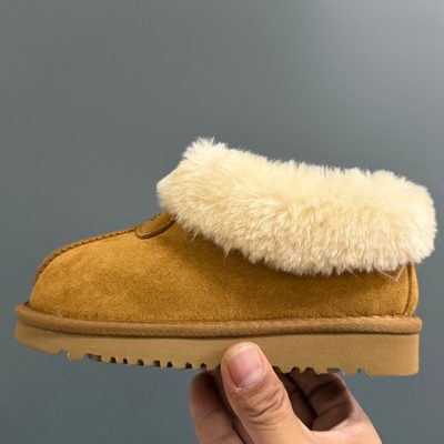 UGG Tazzette Slippers — 4