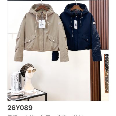 Moncler women's collection — 6
