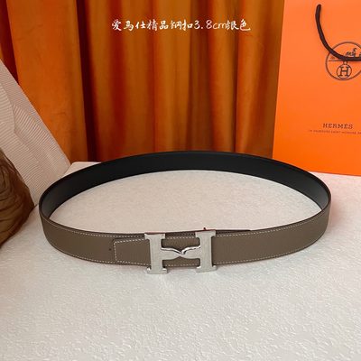 Hermès Belt — 5