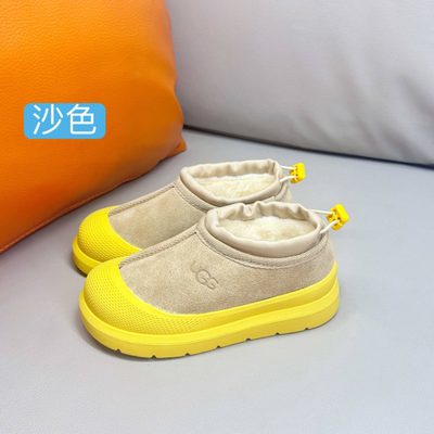 UGG Tasman Weather Hybrid slip-on boots — 4