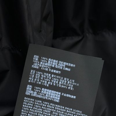 Prada Brown Re-Nylon Hooded Down Jacket — 10