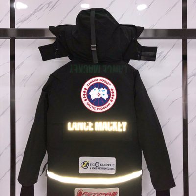 Canada Goose x Colette Lance Mackey Constable Parka — 5