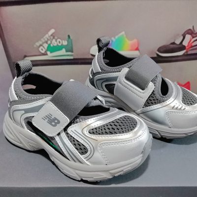 New Balance kids' hybrid sneaker — 7