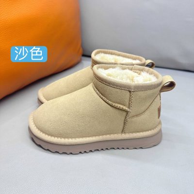 UGG Classic Ultra Mini Boots — 3