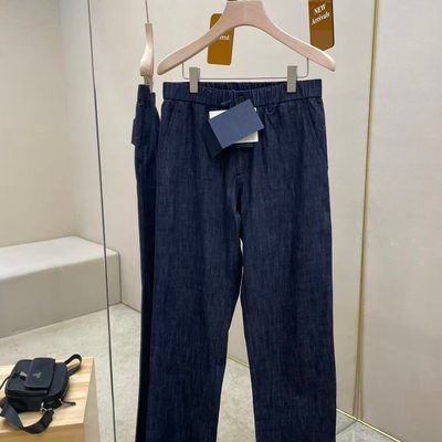 Prada matching set featuring a zip-up jacket and trousers — 3