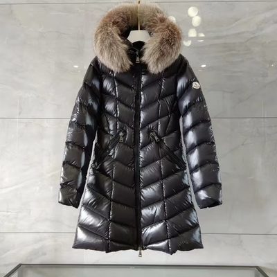 Moncler Fulmarus Long Down Jacket — 4