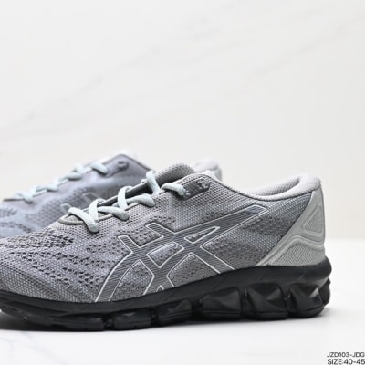 Asics Gel-Quantum 360 VII — 50