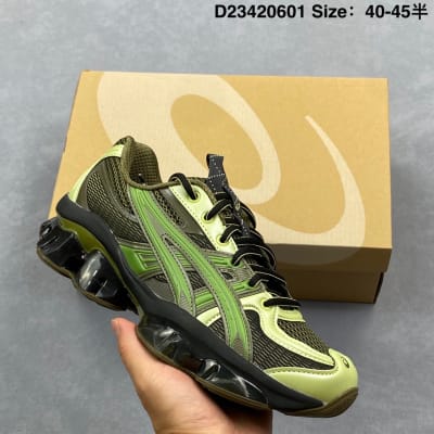 ASICS Men's US5-S Gel-Quantum Kinetic — 32