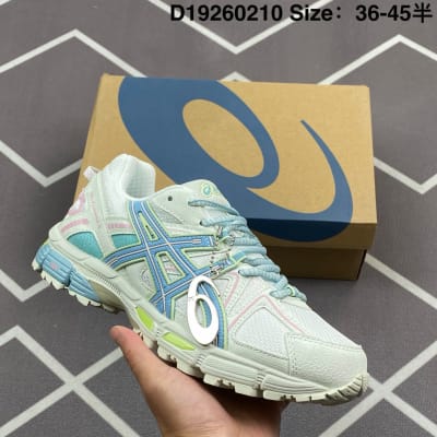 ASICS Gel-Kahana 8 — 12