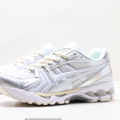 ASICS GEL-KAYANO 14 — 157
