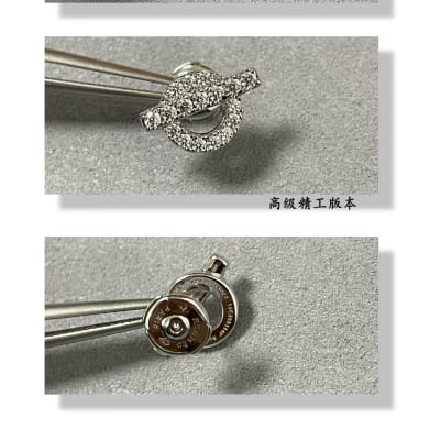 Hermès Earrings — 7