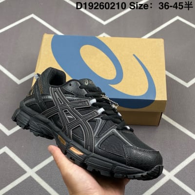 ASICS Gel-Kahana 8 — 8