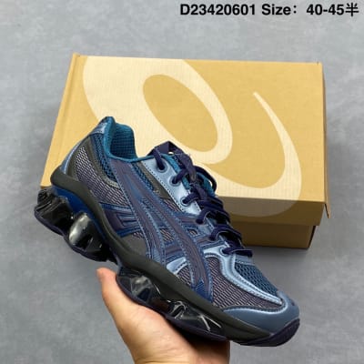 ASICS Men's US5-S Gel-Quantum Kinetic — 41