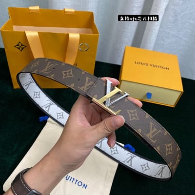 Louis Vuitton Belt — 3