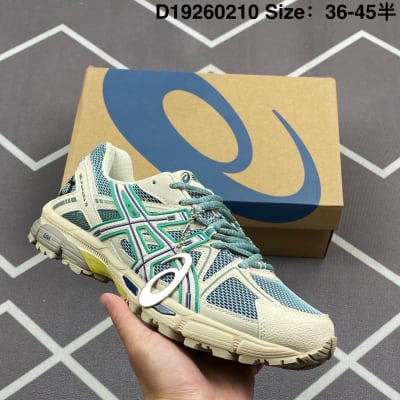 ASICS Gel-Kahana 8 — 13