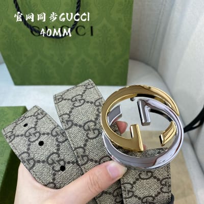 Gucci Belt — 3
