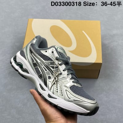 ASICS GEL-KAYANO 14 — 19