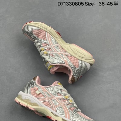 The Atmos x ASICS GEL-NIMBUS 10.1 — 7