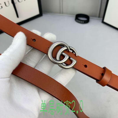 Gucci Belt — 3