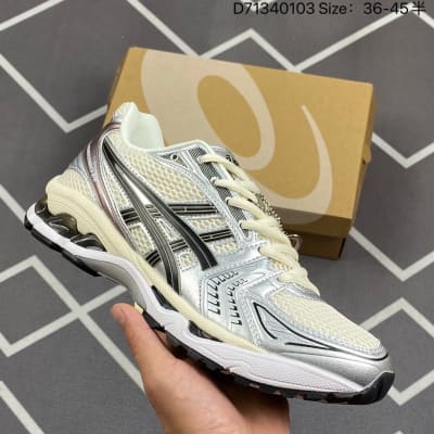 ASICS GEL-KAYANO 14 — 45