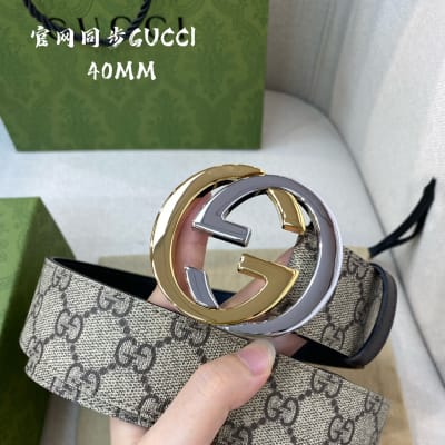 Gucci Belt — 6