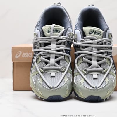 ASICS Gel-Kahana TR V2 — 20