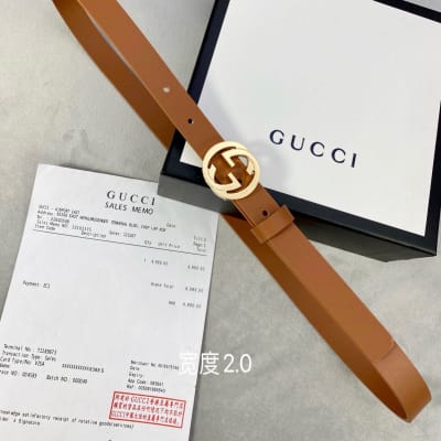 Gucci Belt