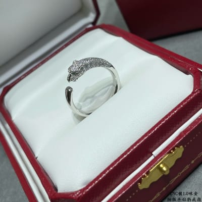 Cartier Ring — 5