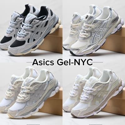 Asics Gel-NYC — 3