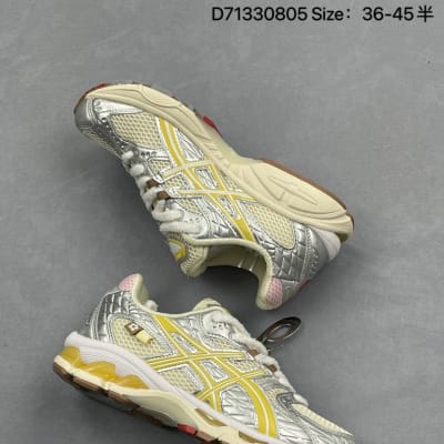 The Atmos x ASICS GEL-NIMBUS 10.1 — 16