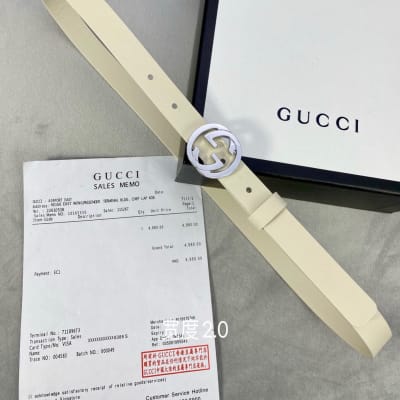 Gucci Belt — 4