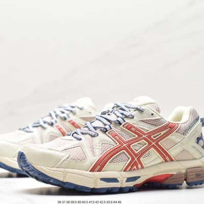 ASICS Gel-Kahana 8 — 51