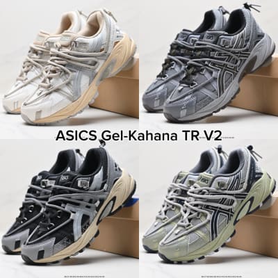 ASICS Gel-Kahana TR V2